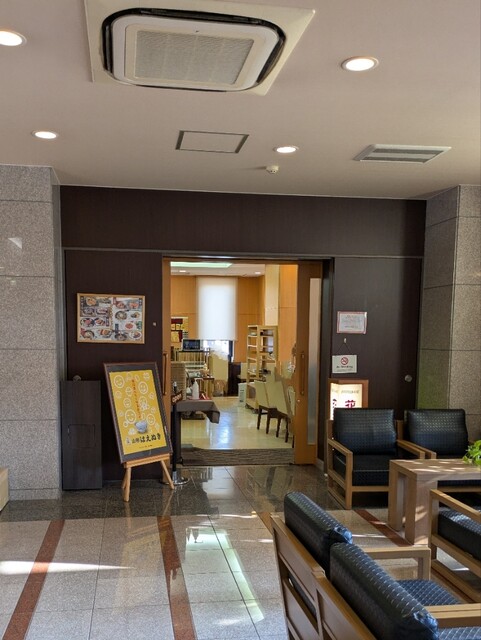 ホテルルートイン 山形駅前（HOTEL ROUTE INN） - 山形（ホテル）の写真