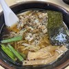 手もみラーメン 十八番