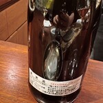 イタリア料理 今井 - 