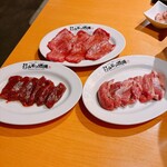 大衆炭火焼肉ジンギスカン ホルモン酒場 風土. - 