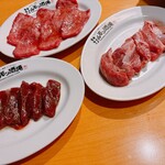 大衆炭火焼肉ジンギスカン ホルモン酒場 風土. - 