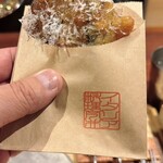 イタリア料理 今井 - 