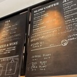 スロー ジェット コーヒー - 