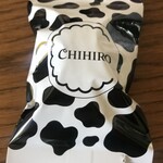 ちひろ菓子店 - 