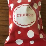 ちひろ菓子店 - 