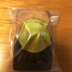 ちひろ菓子店 - 