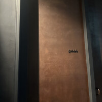genso - 
