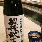 新明石鮓 - 日本酒♪