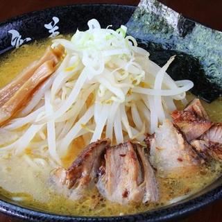 らーめん 竜美_2