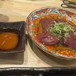Oumi Yakiniku Horumon Sudaku Yokaichi Ekimae Ten