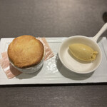 レストラン ラフィナージュ - 