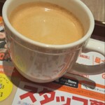 ファーストキッチン - 