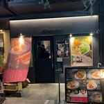 サーモンnoodle3.0 - 外観