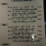 モストラドール - 