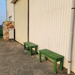 ほづみバーガー自販機 - 