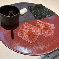 銀座 ちかみつ 六丁目 - 