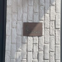 La Brianza - 