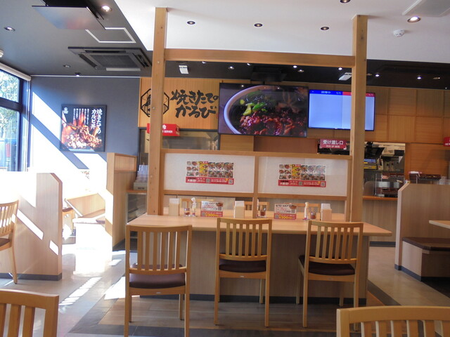 Yakitateno Karubi Meito Koryu Ten photo 5