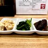 哲の台所