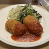 ひなたぼっこ - カニクリームコロッケ