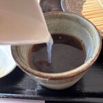 旬菜と手打ち蕎麦・うどんの店 稀星 - 