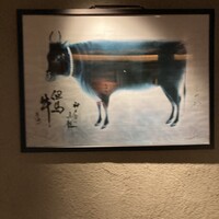 吟味屋 北浜店 - 