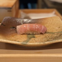 鮨 福原 - 中トロ