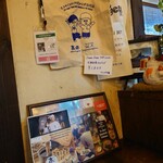 亀戸・養生料理　高の - 