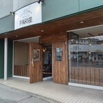 Bistro PARI星 - 