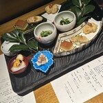 ATAMI せかいえ - 