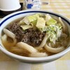 みうらうどん