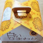 ジャンルプラン - 