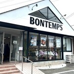 BONTEMPS 미에 이세점 - 외관