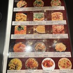 イタリアン チャイナバル村塾 - 