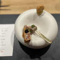 MAISON NAKAKO - 