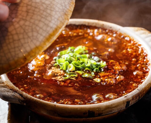 Nikujiru Gyoza no Dandadan Toyota Ten photo 3