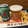 バーガーキング コレットマーレみなとみらい店