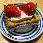 SASEBO Saikaido S・Nakiri cafe - 