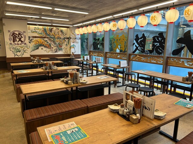 Nikujiru Gyoza no Dandadan Toyota Ten photo 5