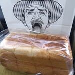 高級食パン専門店 アゴが落ちた - 