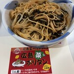 山豊 - 