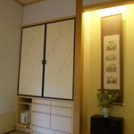 梅の花 - 個室です