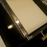 梅の花 - ちょっと覗いてみました　まだ豆乳の状態です