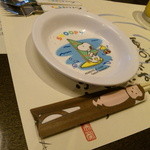 梅の花 - ちぴっこ用セットアップ