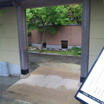 梅の花 - エントランス