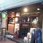 Sado No Sake To Sakana Daccha - 店名の看板が目立ちません