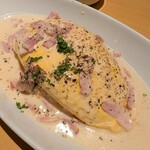 オムライス専門店 イーグル - 