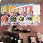 ミルクハウス - 