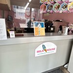 ミルクハウス - 