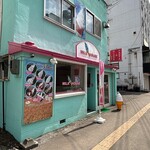 ミルクハウス - 